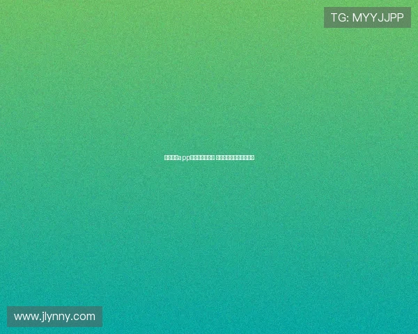 篮琼体育app引领体育新潮流 打造全方位互动体验平台 篮琼体育app引领体育新潮流 打造全方位互动体验平台